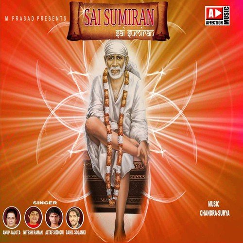 Altaf Siddiqui Songs MP3 Download